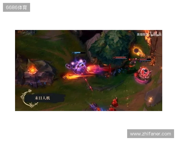 《英雄联盟》暮光试炼版本更新计划 妖姬又要搞事